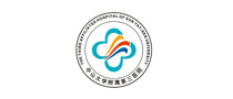 中山大學附屬第三醫院