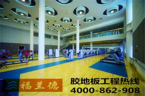 福蘭德為您解答不同價(jià)位PVC地板產(chǎn)品參數(shù)