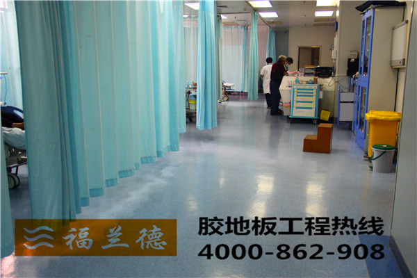 廣州塑膠地板哪家好？福蘭德塑膠地板廠(chǎng)家這里找