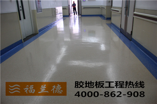 地板膠和PVC地板的價格和特點介紹