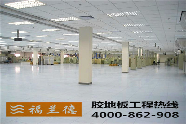 耐磨的工廠車間用PVC地板是哪個牌子？