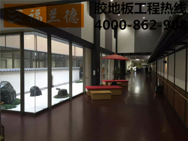 PVC地板和木地板裝修該選那一種