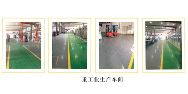 工業(yè)廠房耐磨地板 防壓、耐磨、防沖擊、車間耐磨地墊