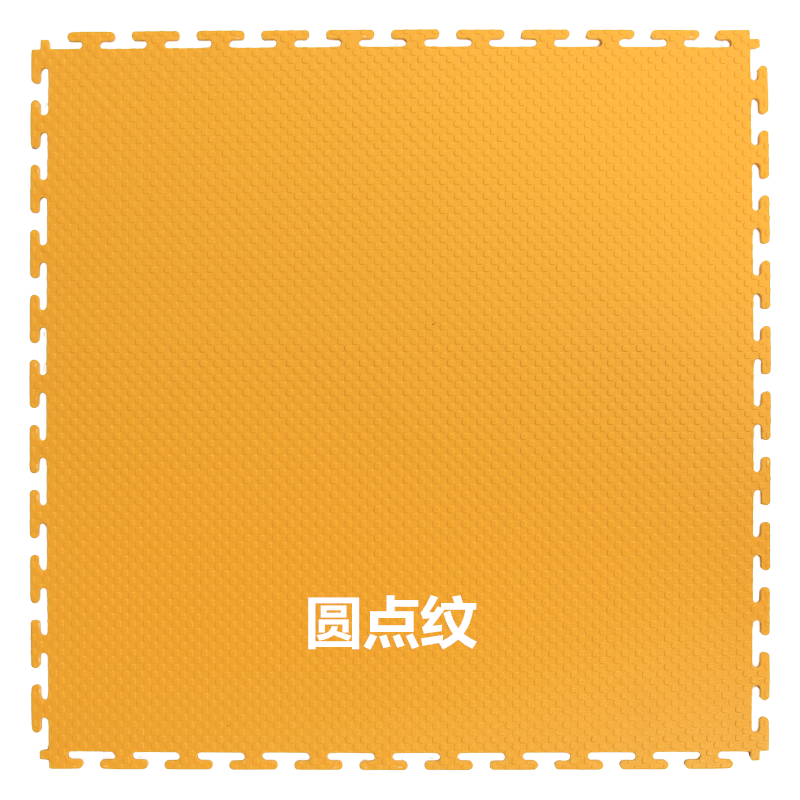 圓點黃—單片1_副本.png